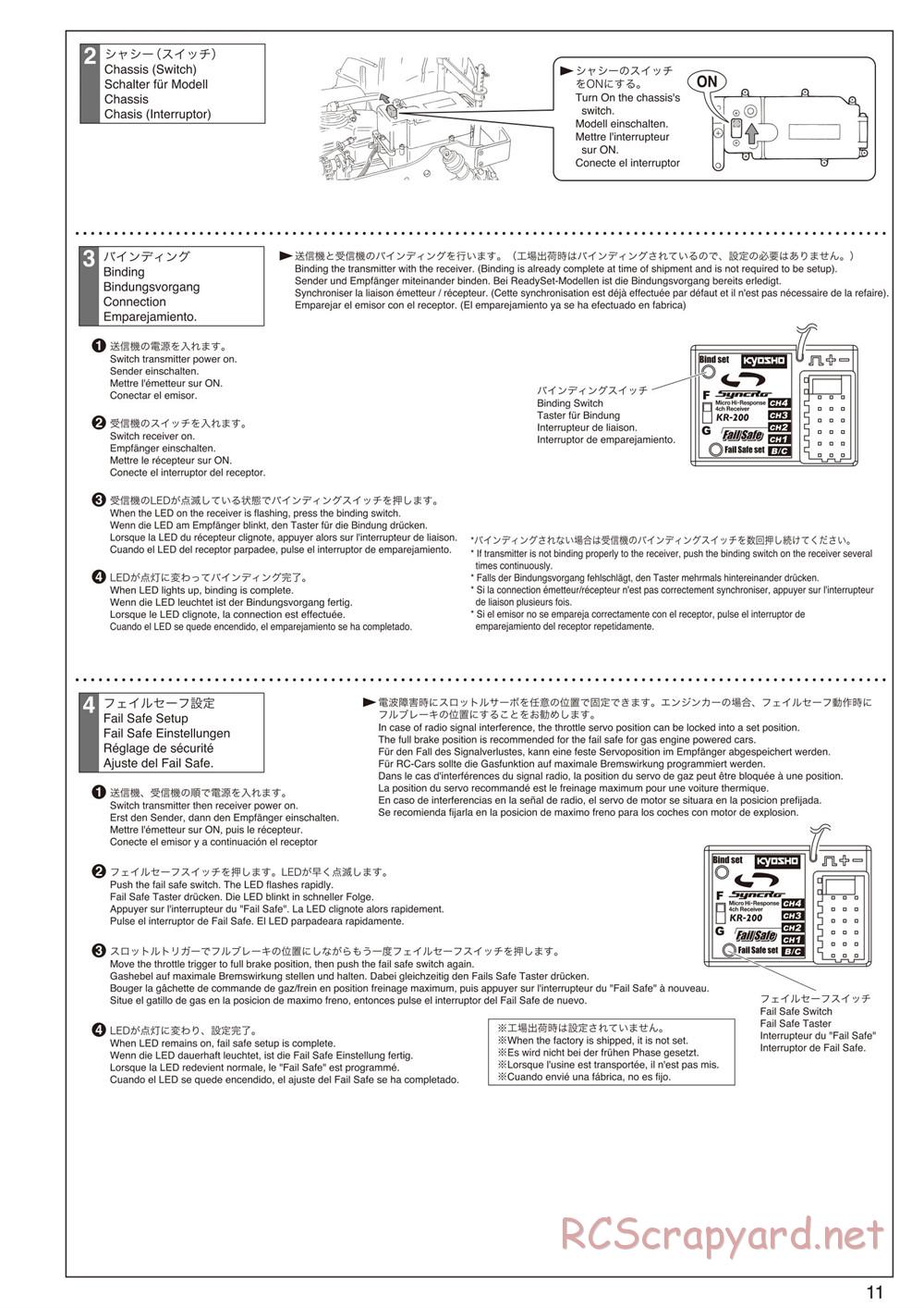 Kyosho - Mad Force Cruiser - Manual - Page 11