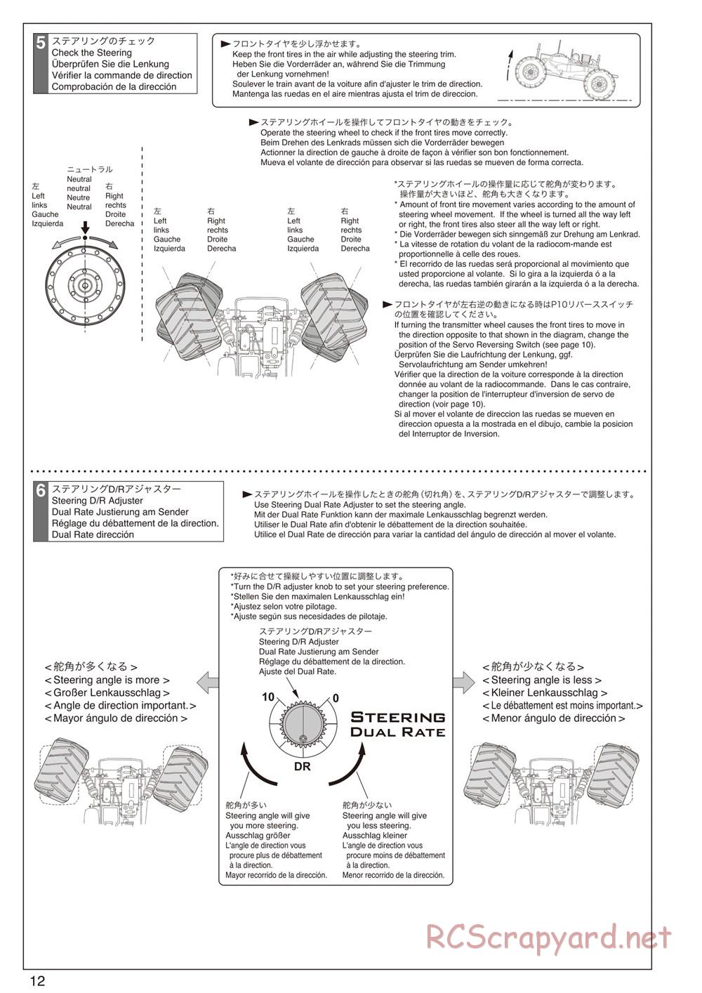 Kyosho - Mad Force Cruiser - Manual - Page 12