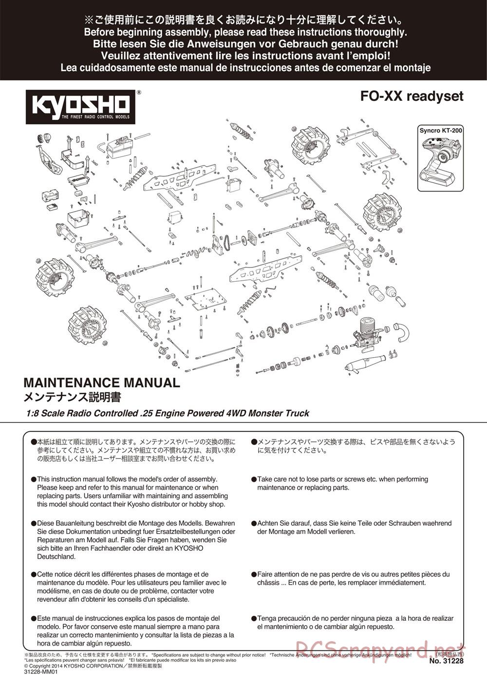 Kyosho - FO-XX GP - Manual - Page 1