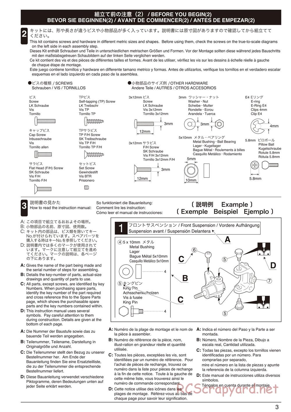 Kyosho - FO-XX GP - Manual - Page 3