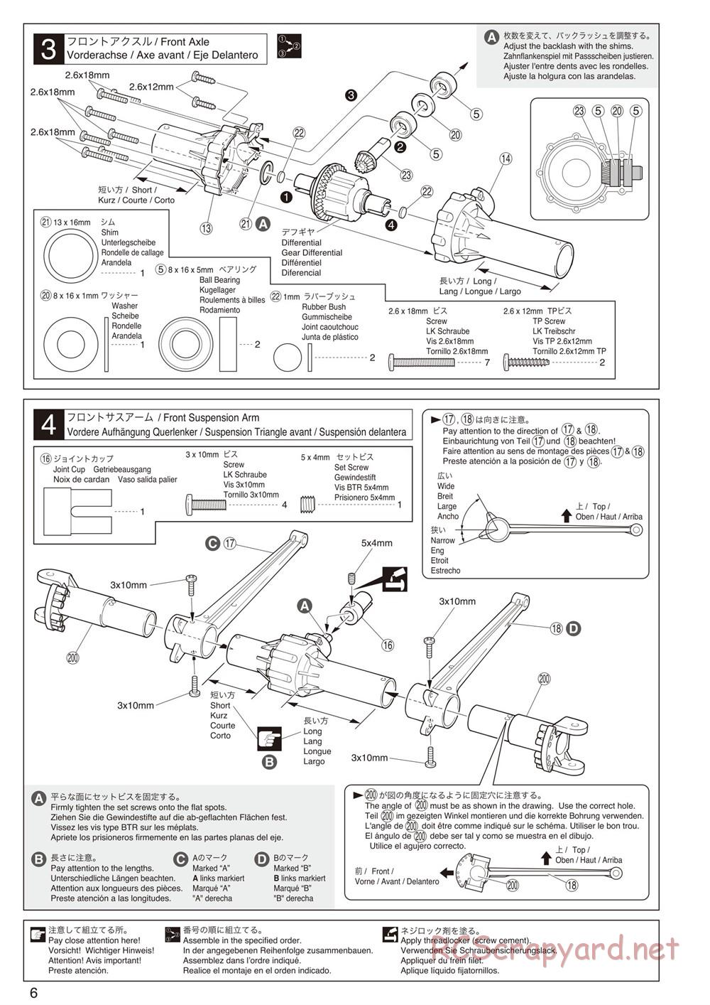 Kyosho - FO-XX GP - Manual - Page 6