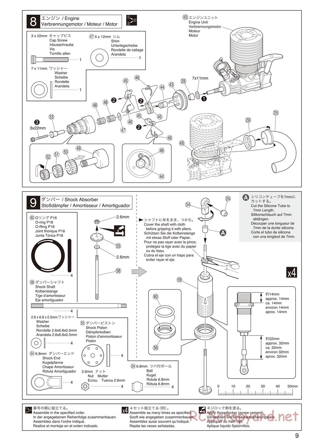 Kyosho - FO-XX GP - Manual - Page 9