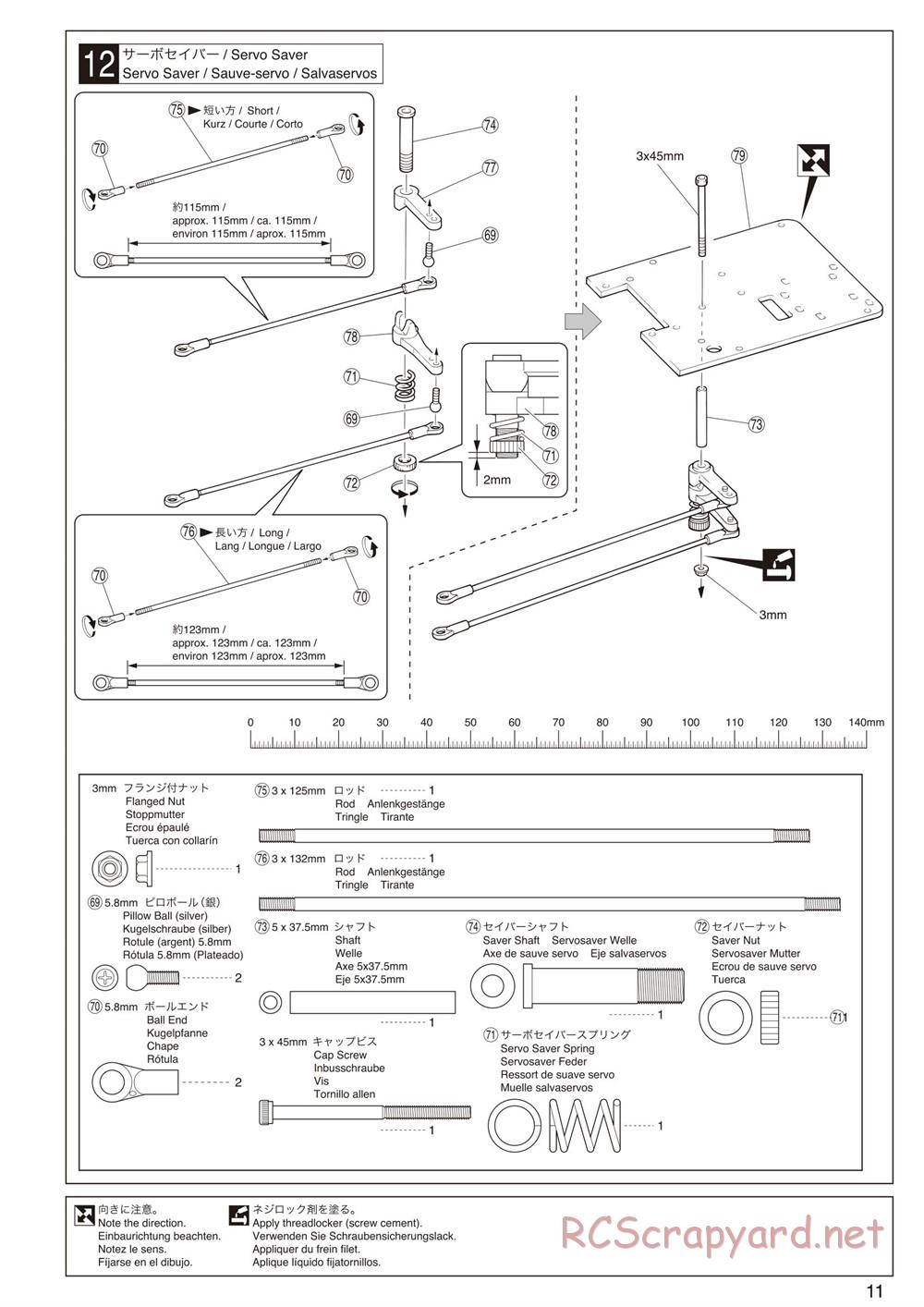 Kyosho - FO-XX GP - Manual - Page 11