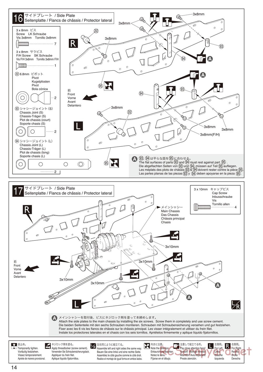 Kyosho - FO-XX GP - Manual - Page 14