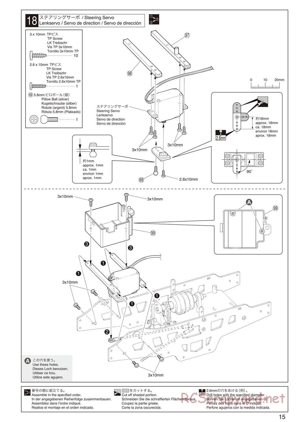 Kyosho - FO-XX GP - Manual - Page 15