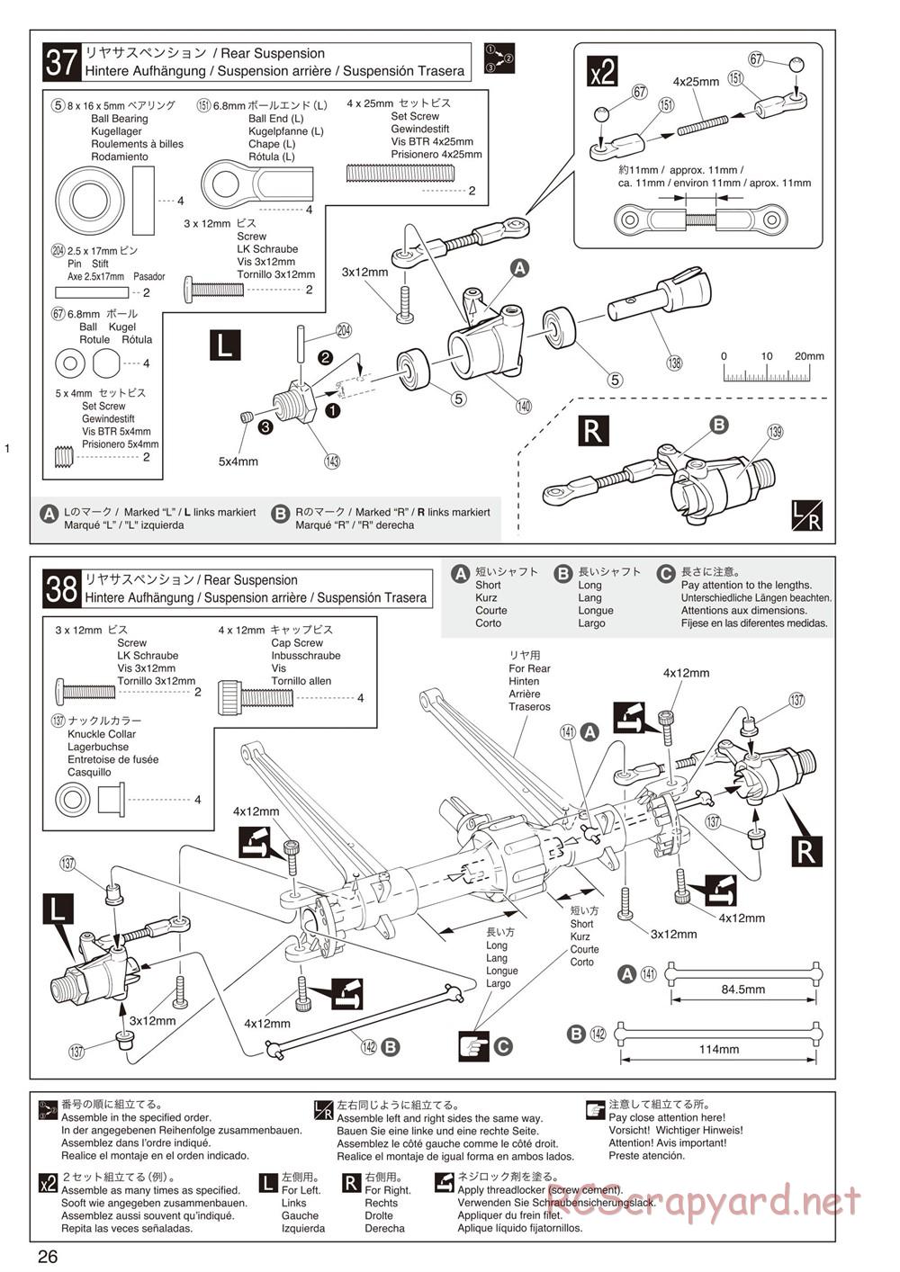 Kyosho - FO-XX GP - Manual - Page 26