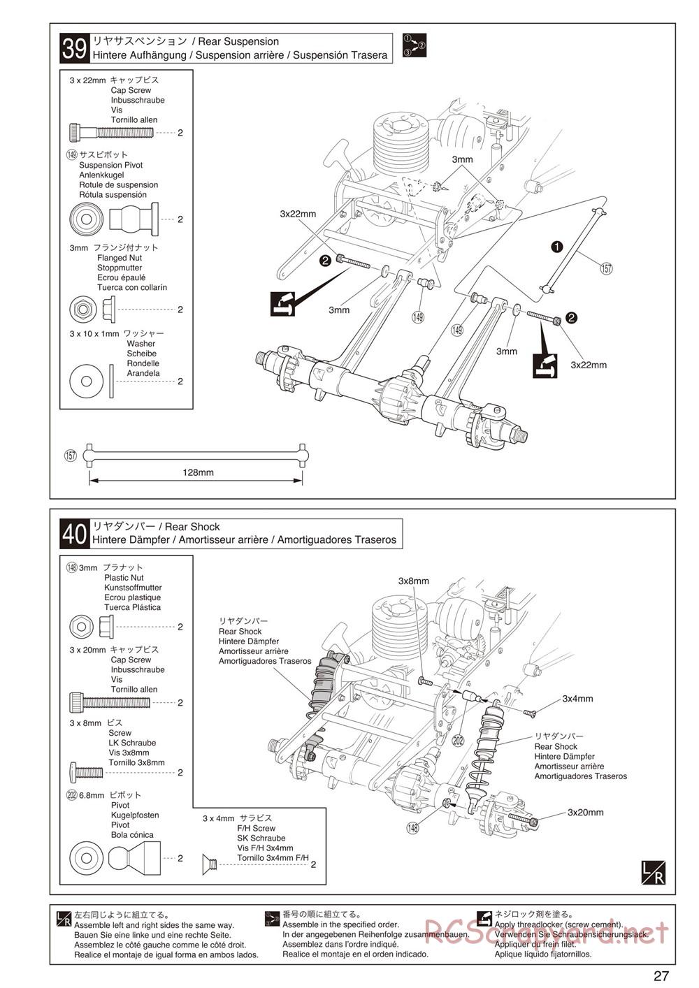 Kyosho - FO-XX GP - Manual - Page 27