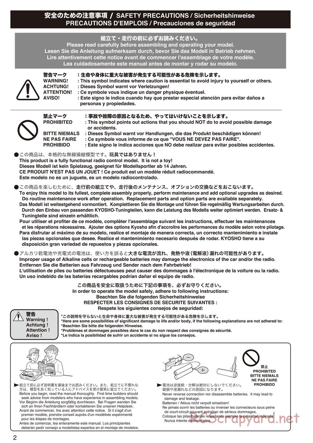 Kyosho - FO-XX GP - Manual - Page 2