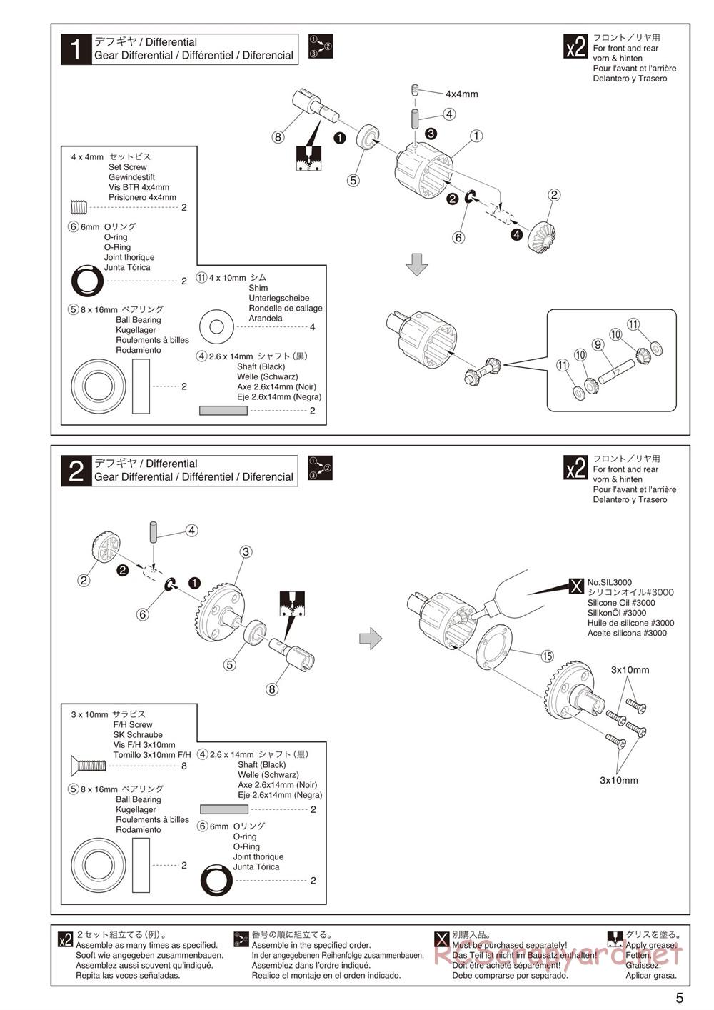 Kyosho - Mad Force Kruiser 2.0 - Manual - Page 5