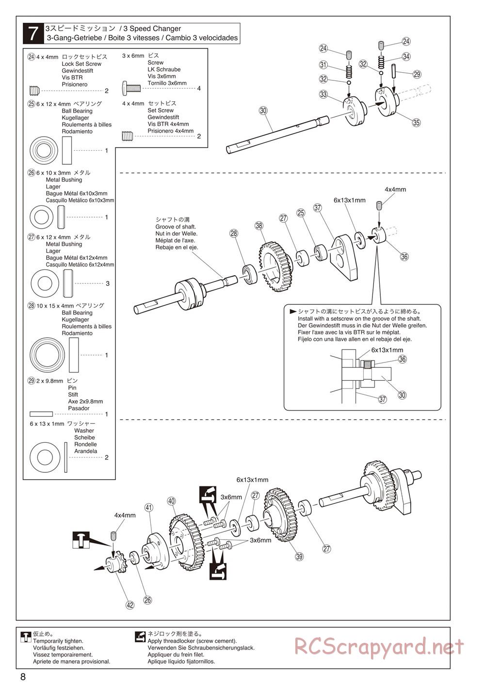 Kyosho - Mad Force Kruiser 2.0 - Manual - Page 8