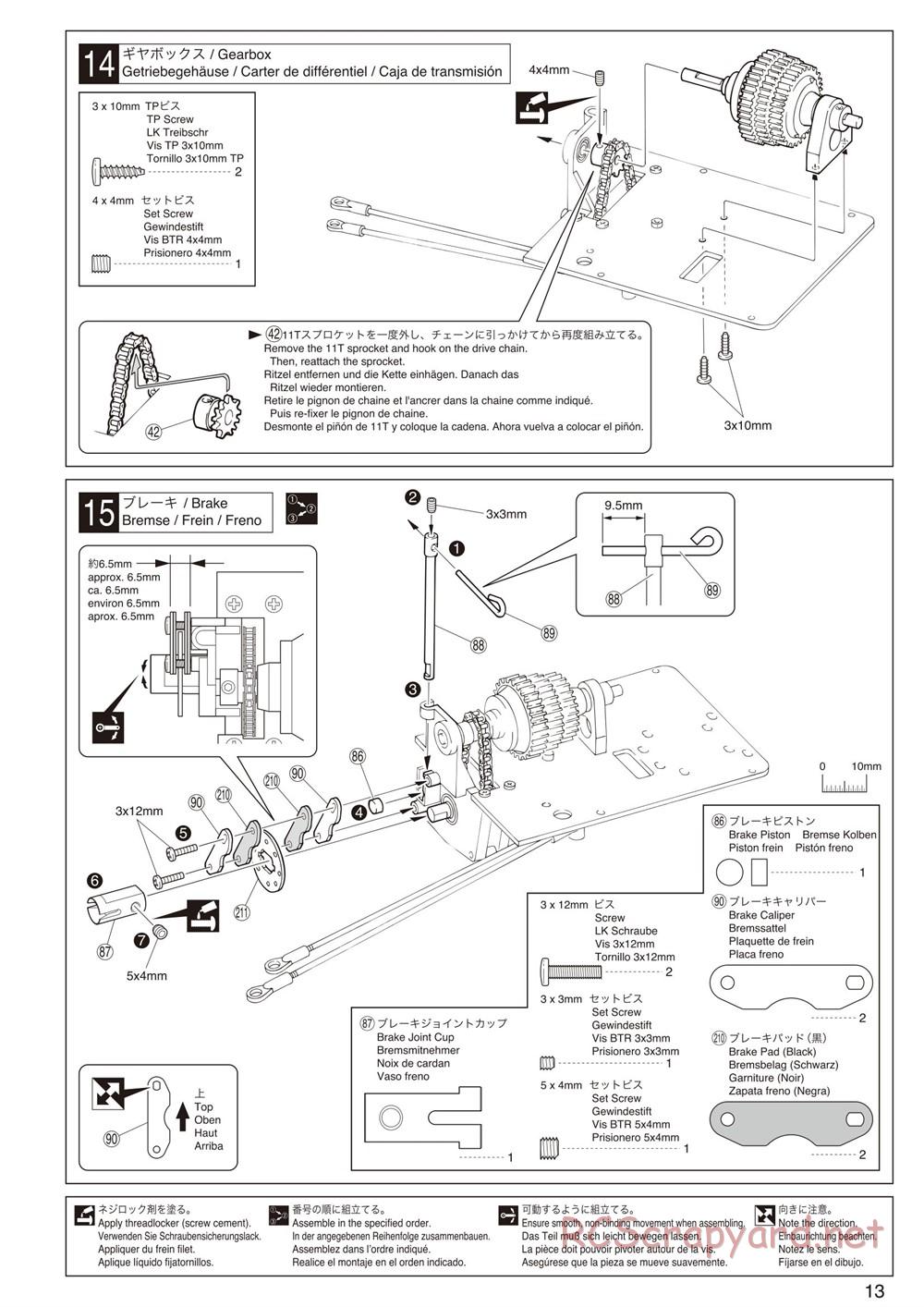 Kyosho - Mad Force Kruiser 2.0 - Manual - Page 13