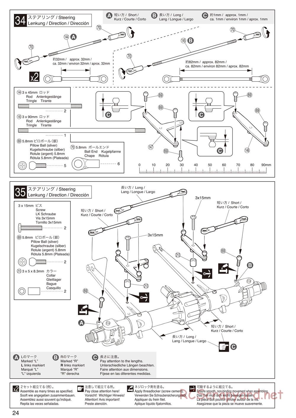 Kyosho - Mad Force Kruiser 2.0 - Manual - Page 24