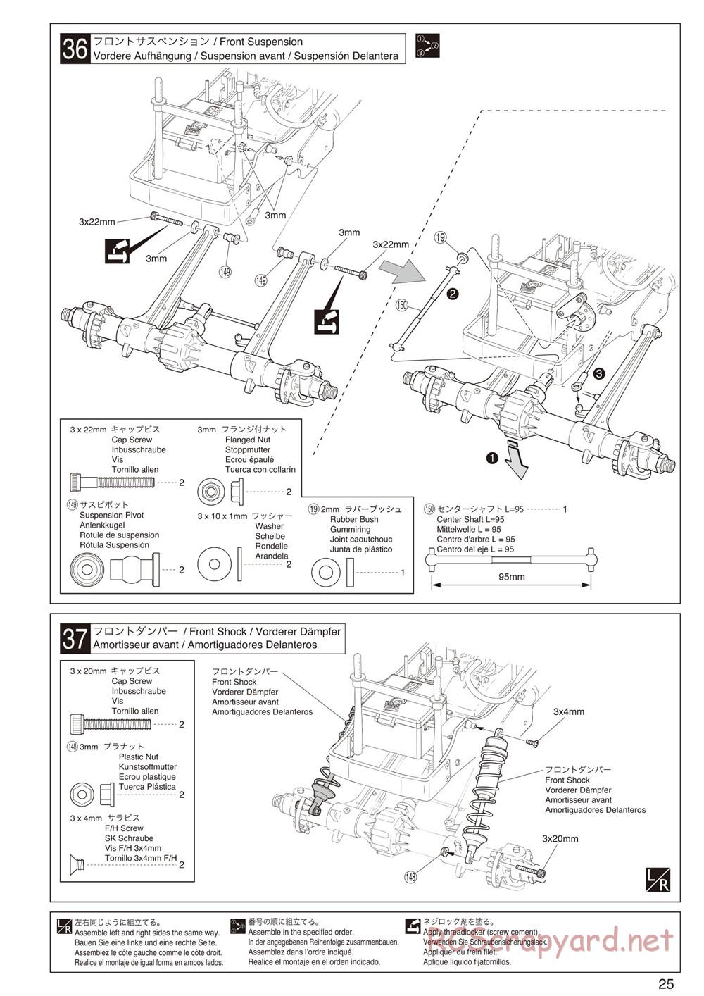 Kyosho - Mad Force Kruiser 2.0 - Manual - Page 25