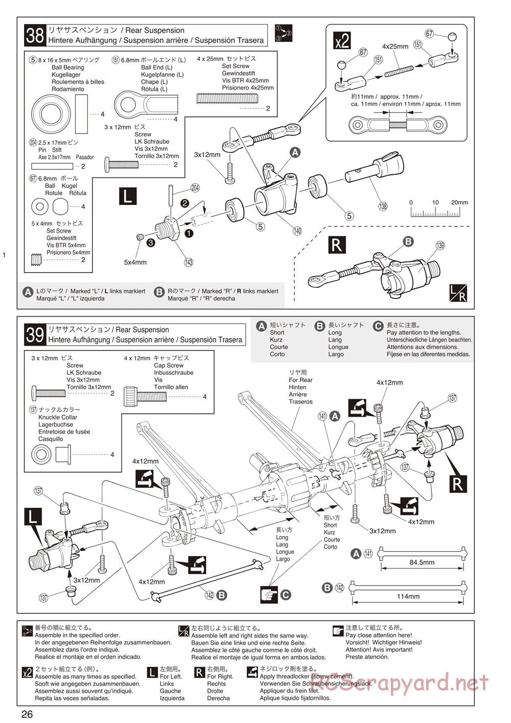 Kyosho - Mad Force Kruiser 2.0 - Manual - Page 26
