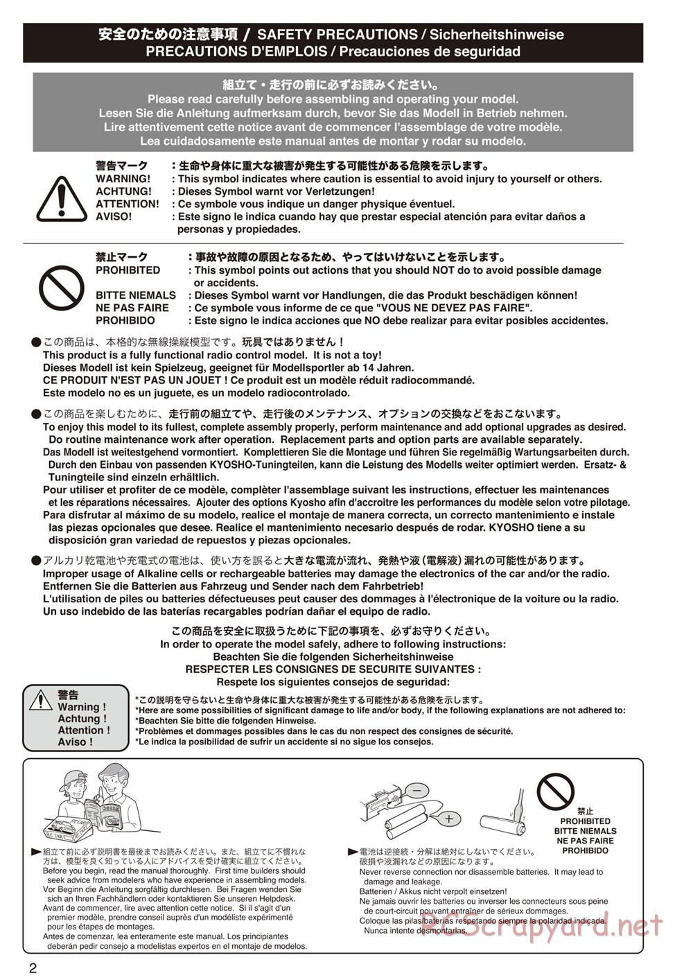 Kyosho - Mad Force Kruiser 2.0 - Manual - Page 2