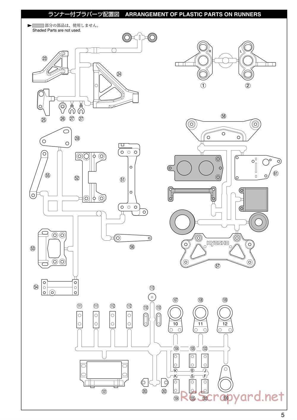 Kyosho - V-One RRR Evo - Manual - Page 5