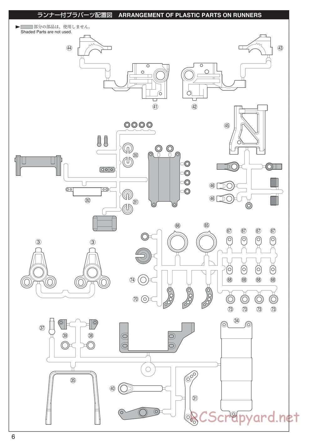 Kyosho - V-One RRR Evo - Manual - Page 6