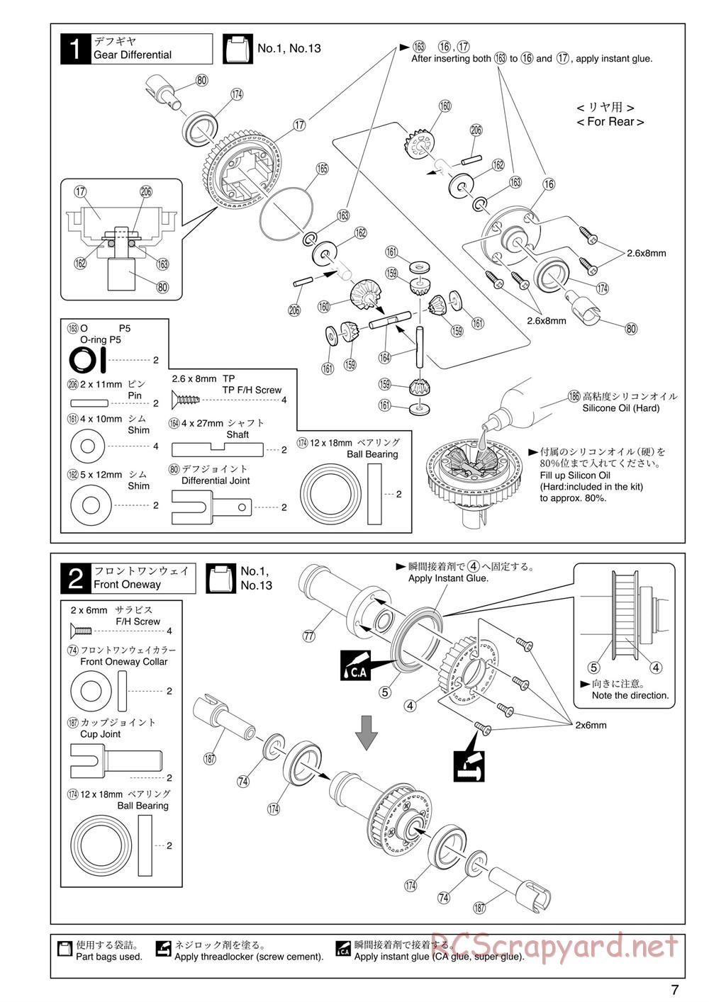 Kyosho - V-One RRR Evo - Manual - Page 7