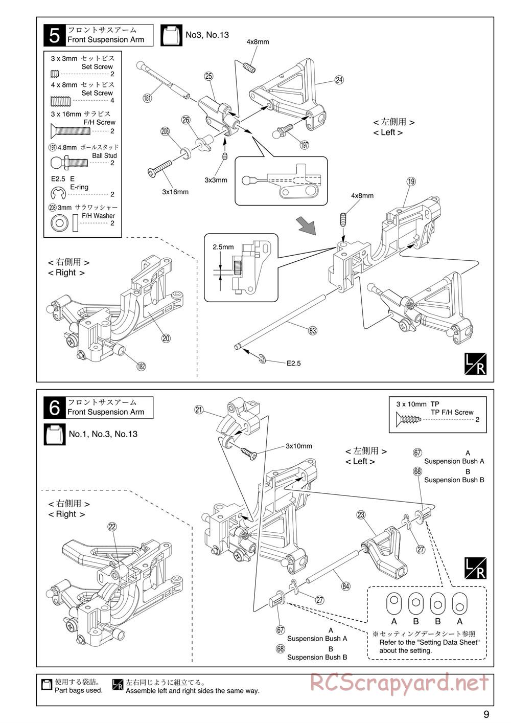 Kyosho - V-One RRR Evo - Manual - Page 9