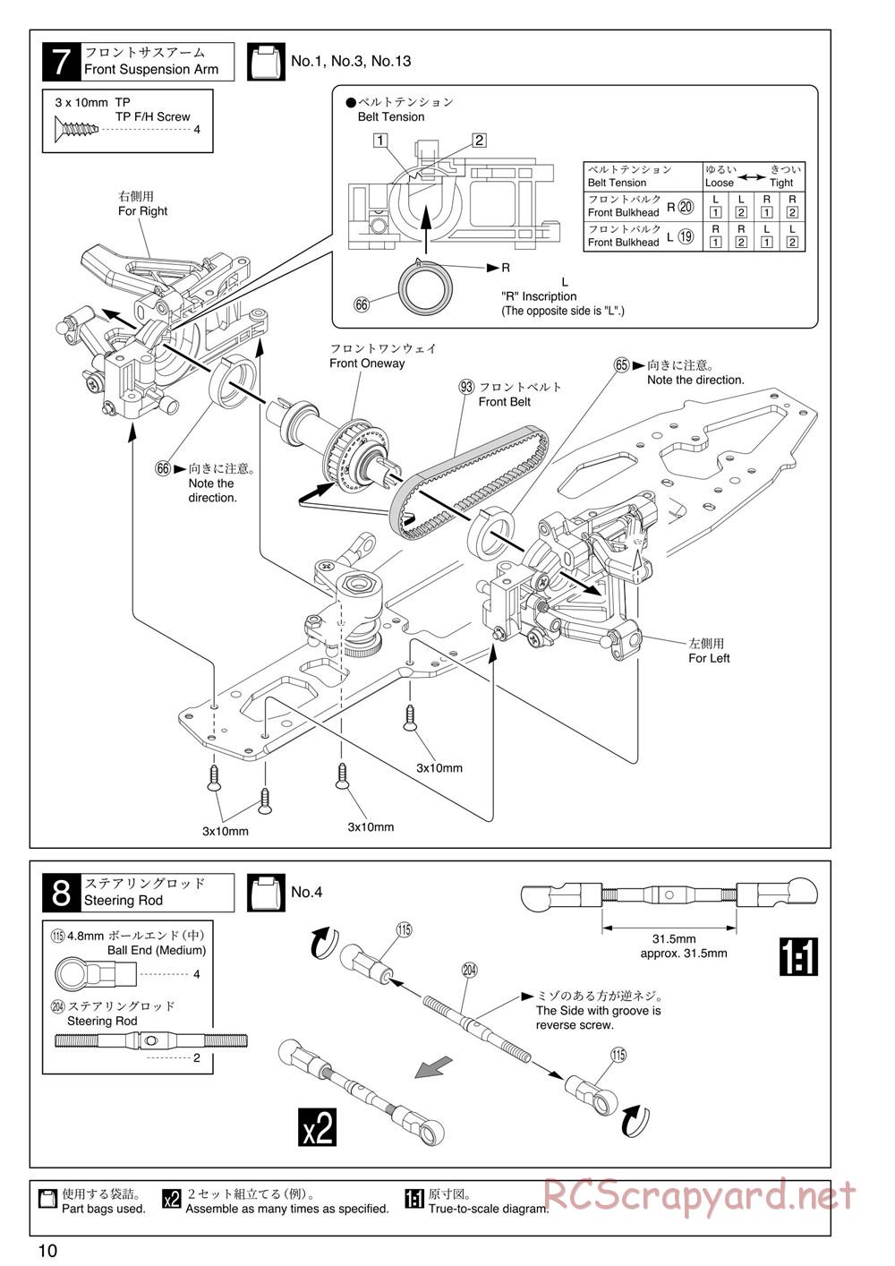Kyosho - V-One RRR Evo - Manual - Page 10