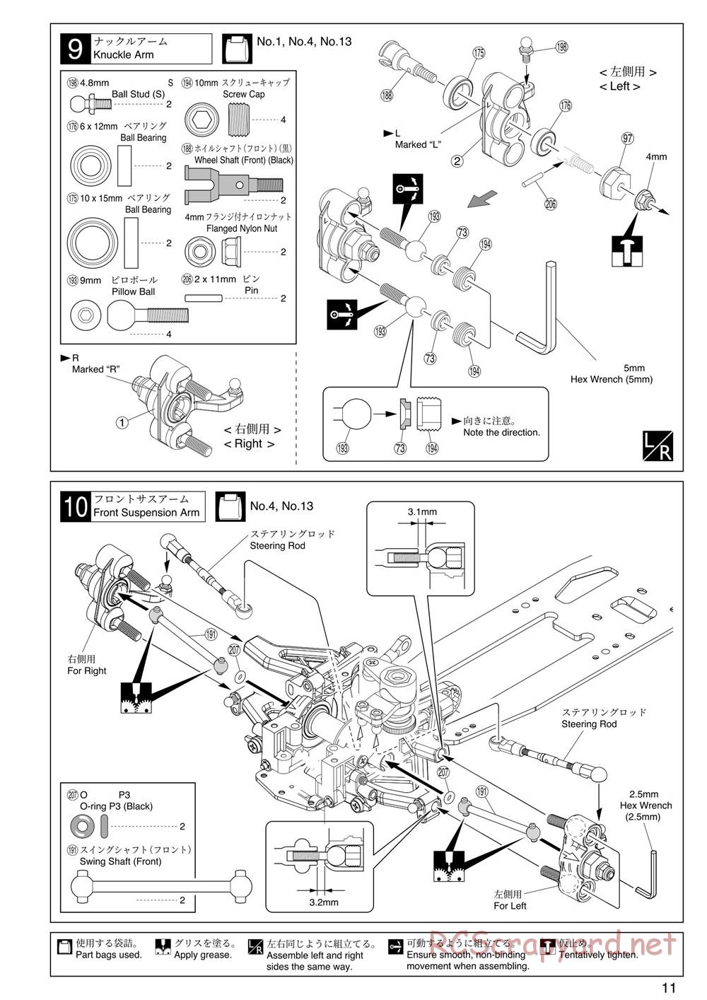 Kyosho - V-One RRR Evo - Manual - Page 11