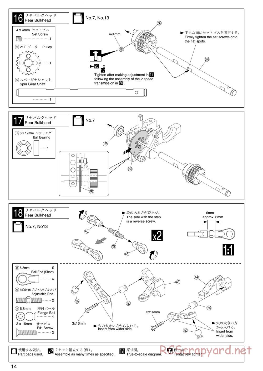 Kyosho - V-One RRR Evo - Manual - Page 14