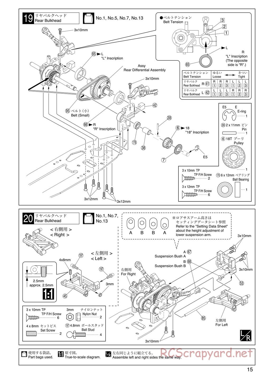 Kyosho - V-One RRR Evo - Manual - Page 15