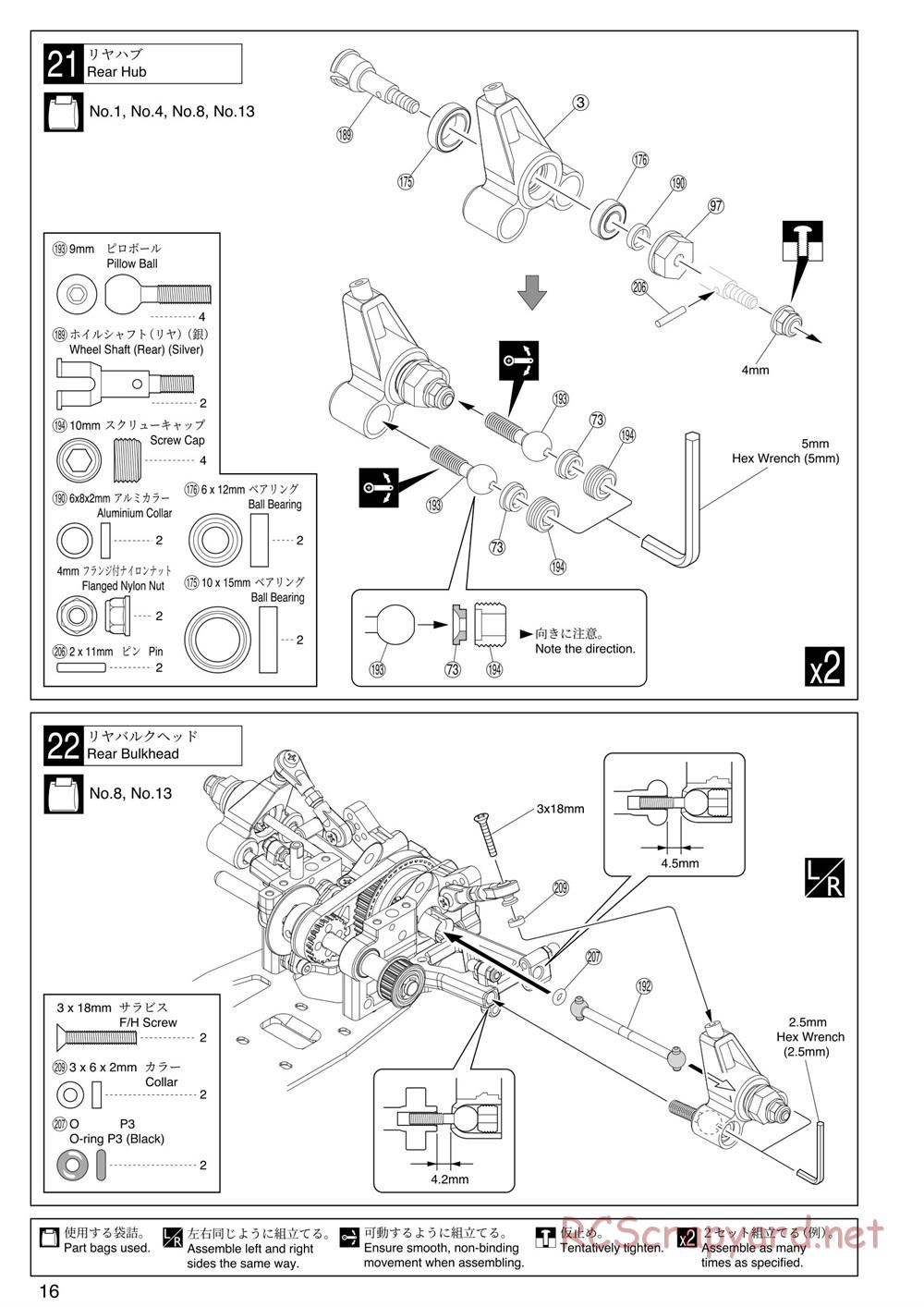 Kyosho - V-One RRR Evo - Manual - Page 16