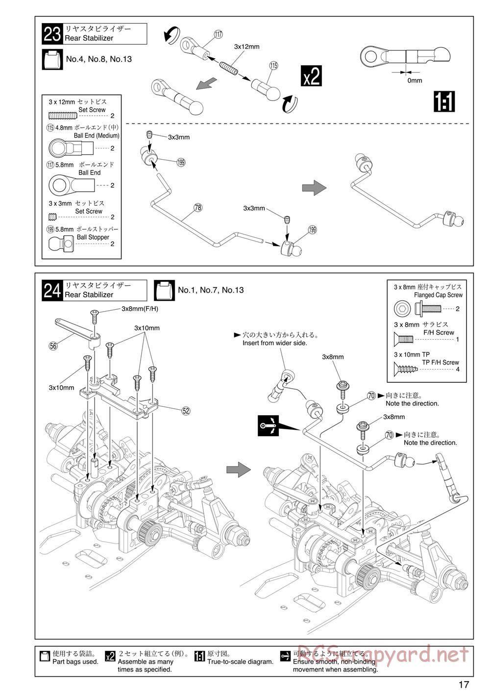 Kyosho - V-One RRR Evo - Manual - Page 17
