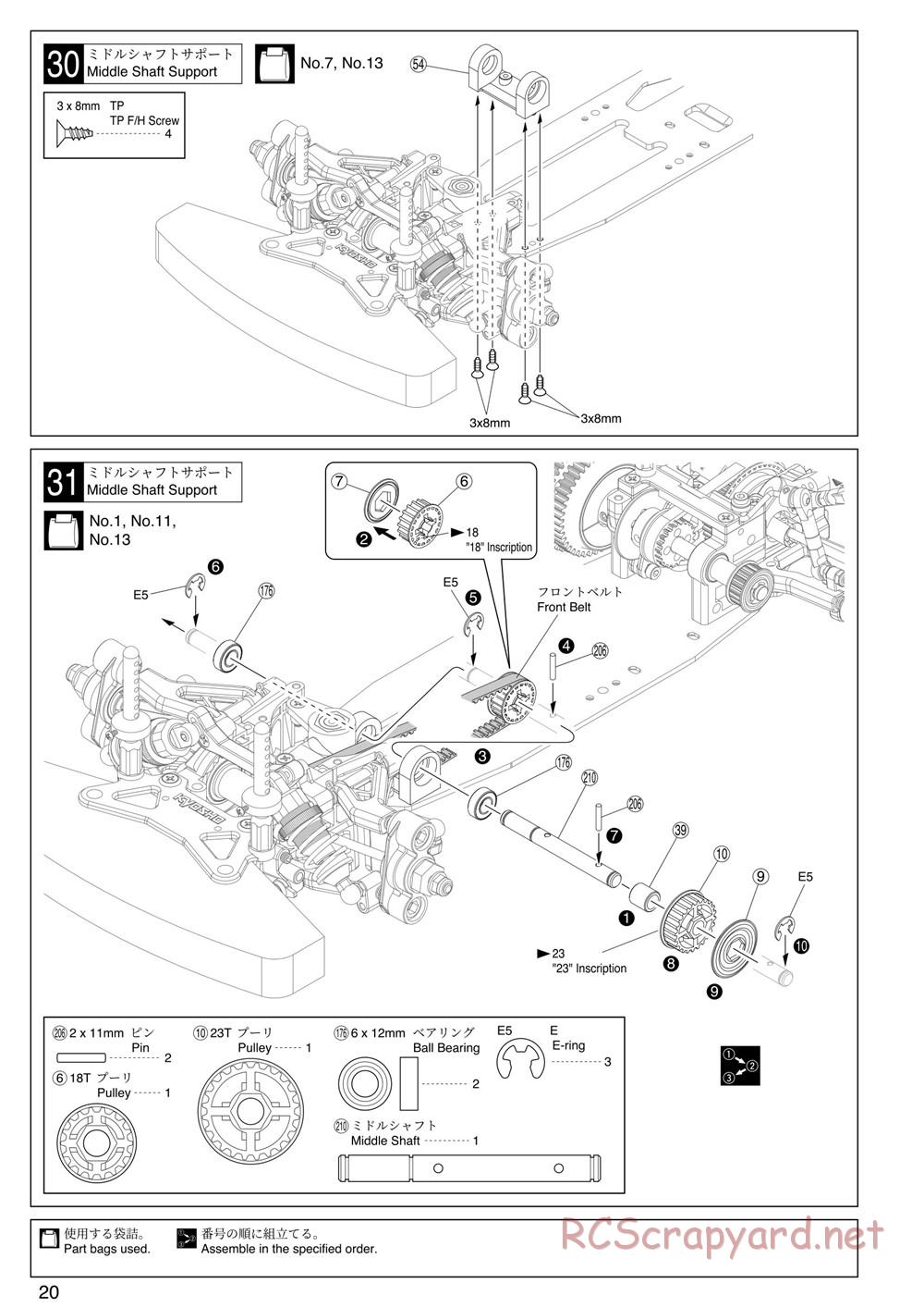 Kyosho - V-One RRR Evo - Manual - Page 20