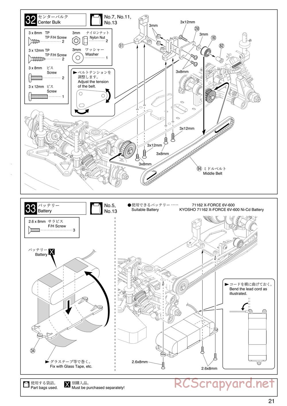 Kyosho - V-One RRR Evo - Manual - Page 21