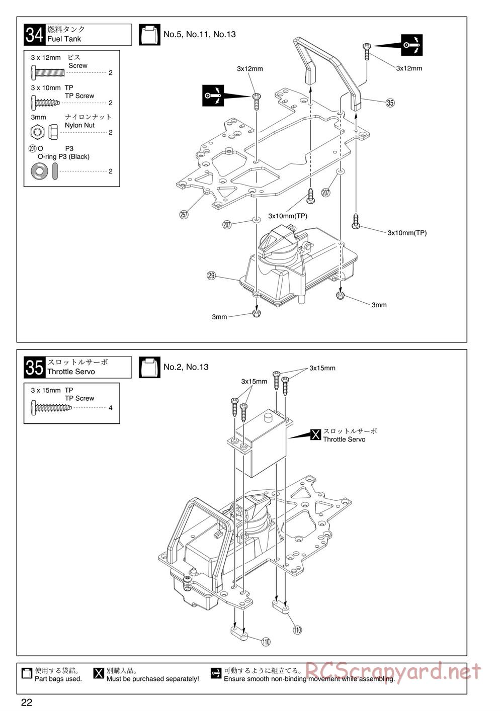 Kyosho - V-One RRR Evo - Manual - Page 22