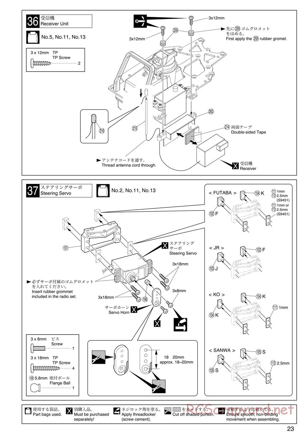 Kyosho - V-One RRR Evo - Manual - Page 23
