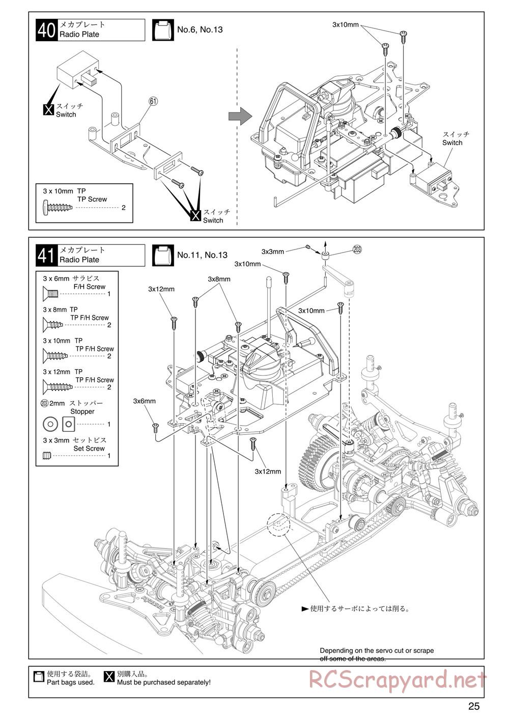 Kyosho - V-One RRR Evo - Manual - Page 25