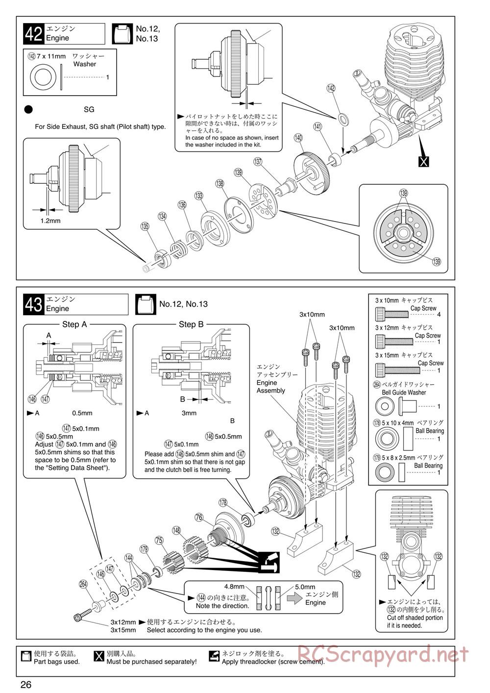 Kyosho - V-One RRR Evo - Manual - Page 26