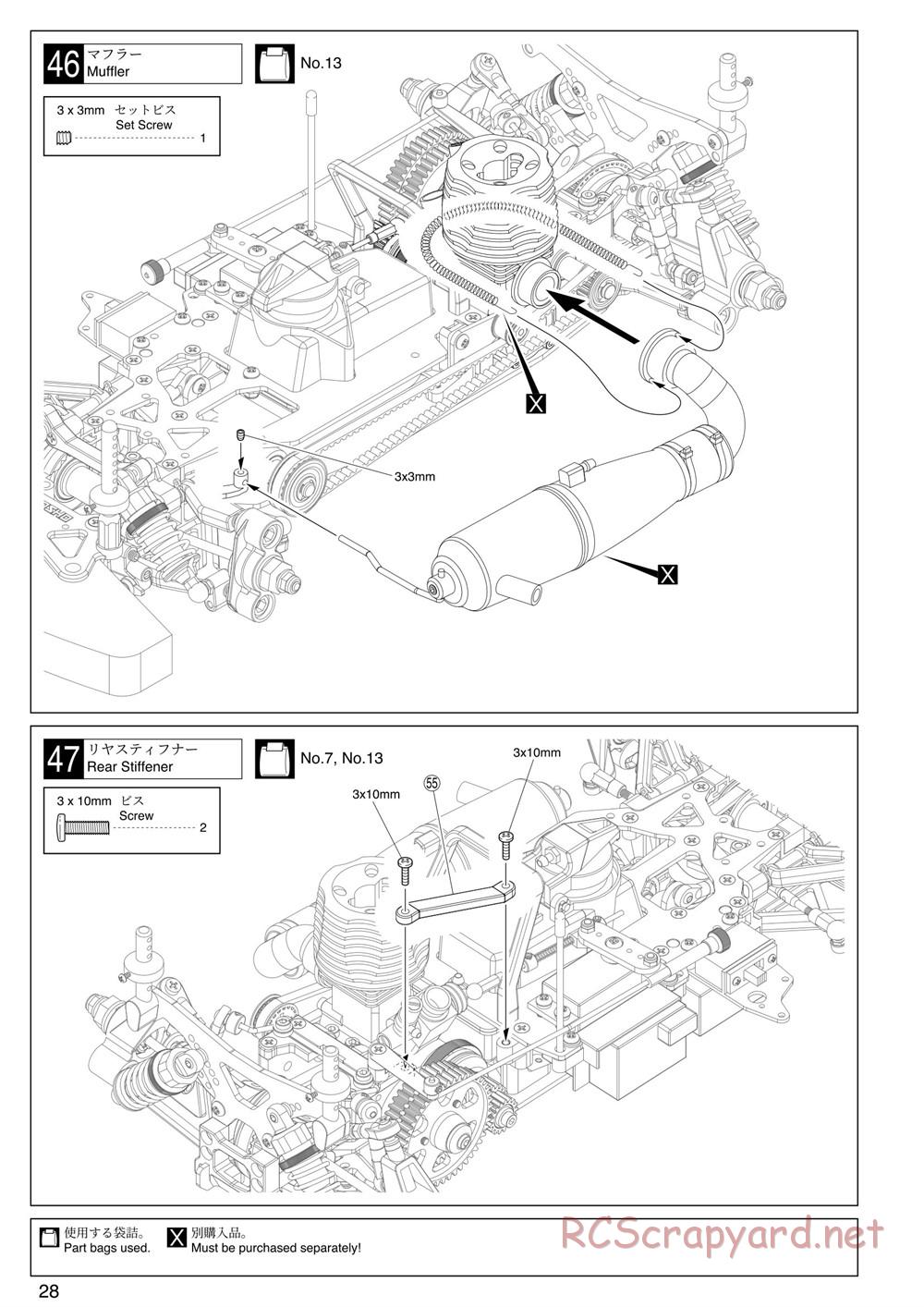 Kyosho - V-One RRR Evo - Manual - Page 28