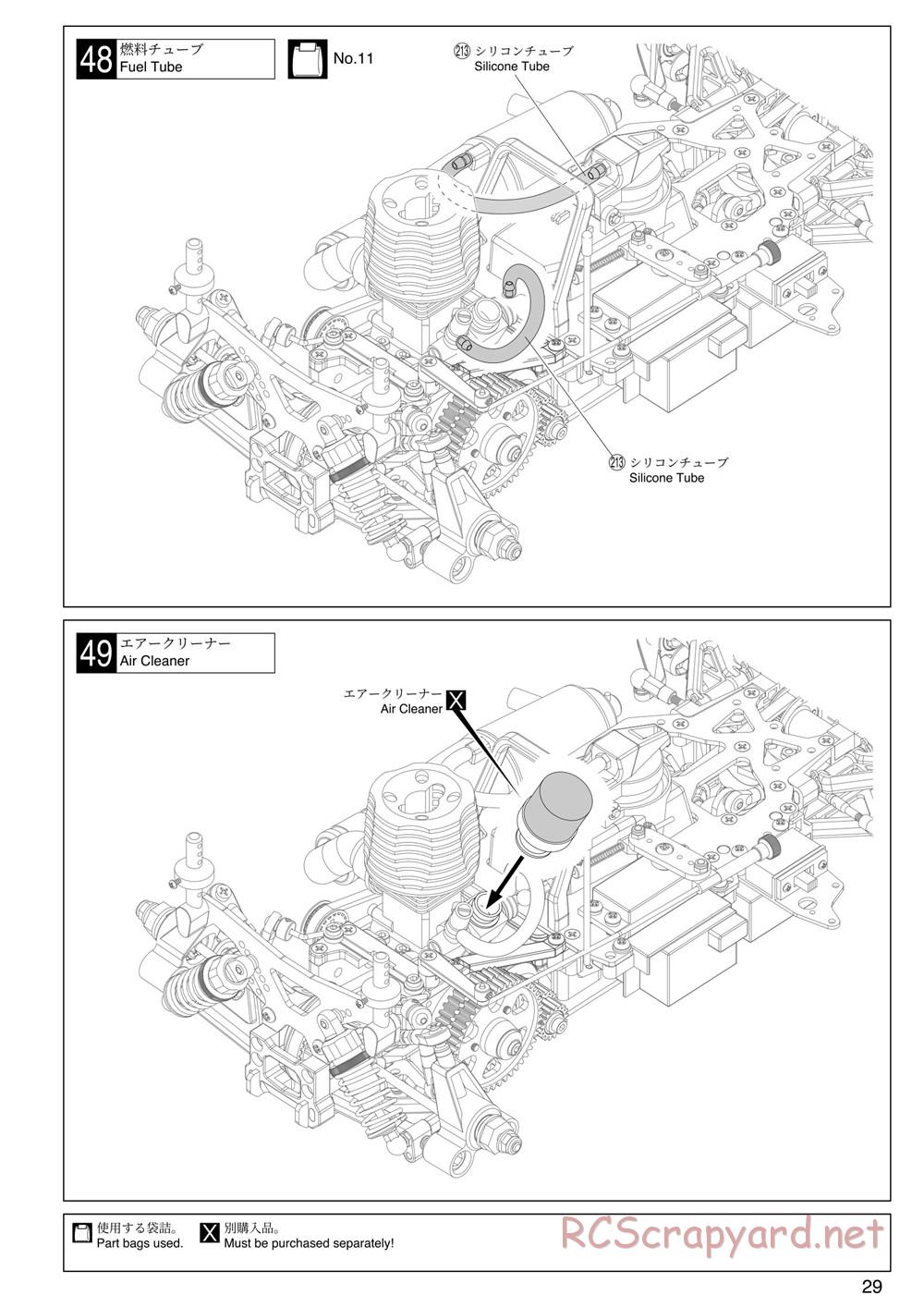 Kyosho - V-One RRR Evo - Manual - Page 29