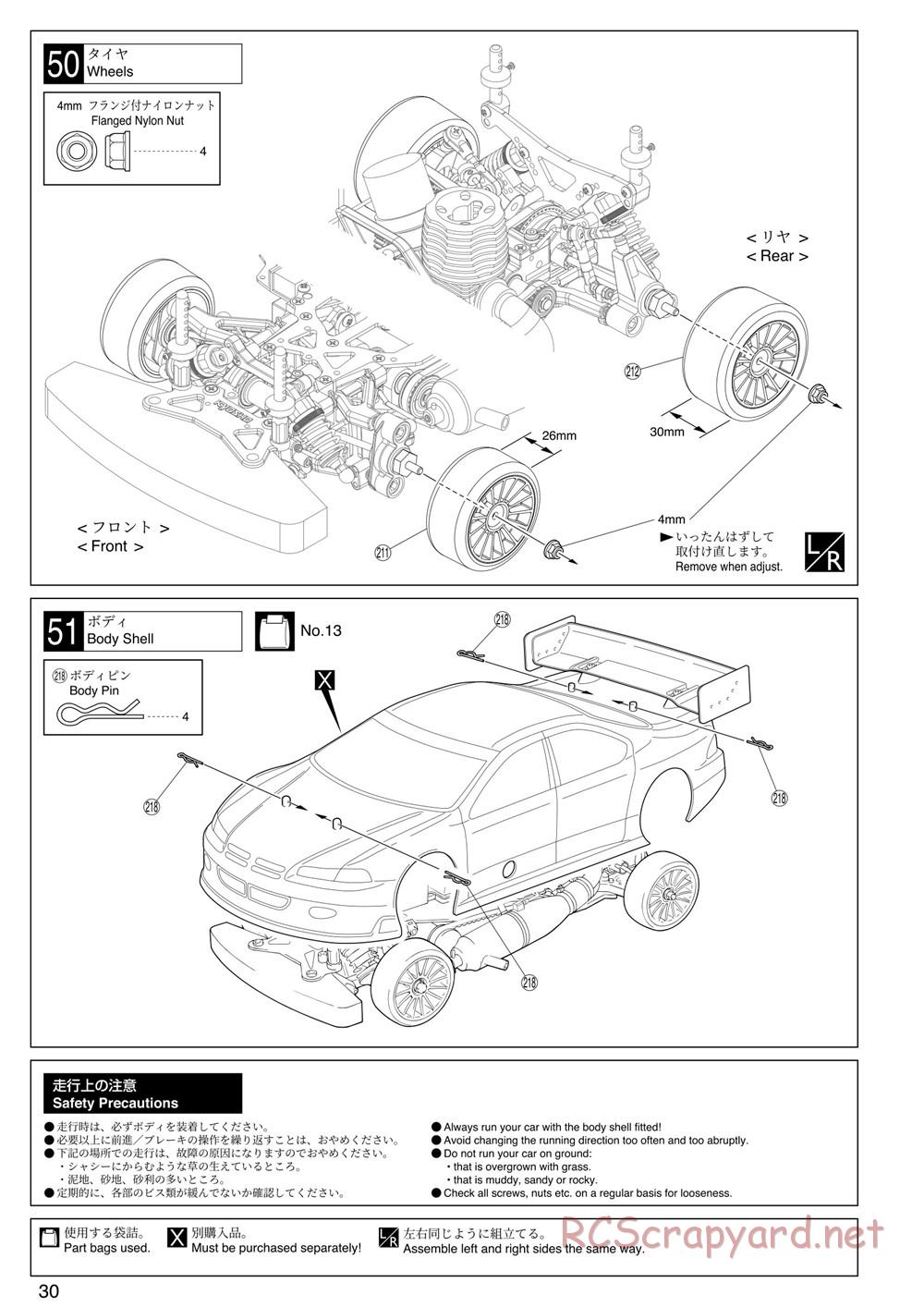 Kyosho - V-One RRR Evo - Manual - Page 30