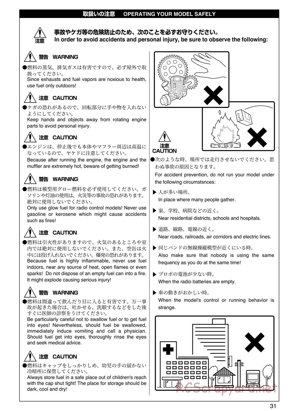 Kyosho - V-One RRR Evo - Manual - Page 31