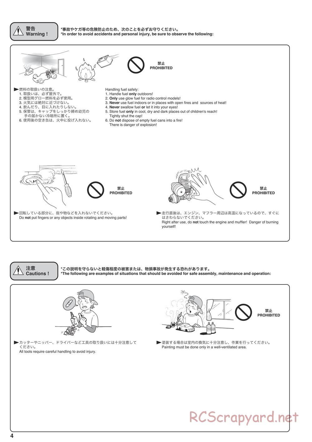 Kyosho - V-One RRR Shimo - Manual - Page 4