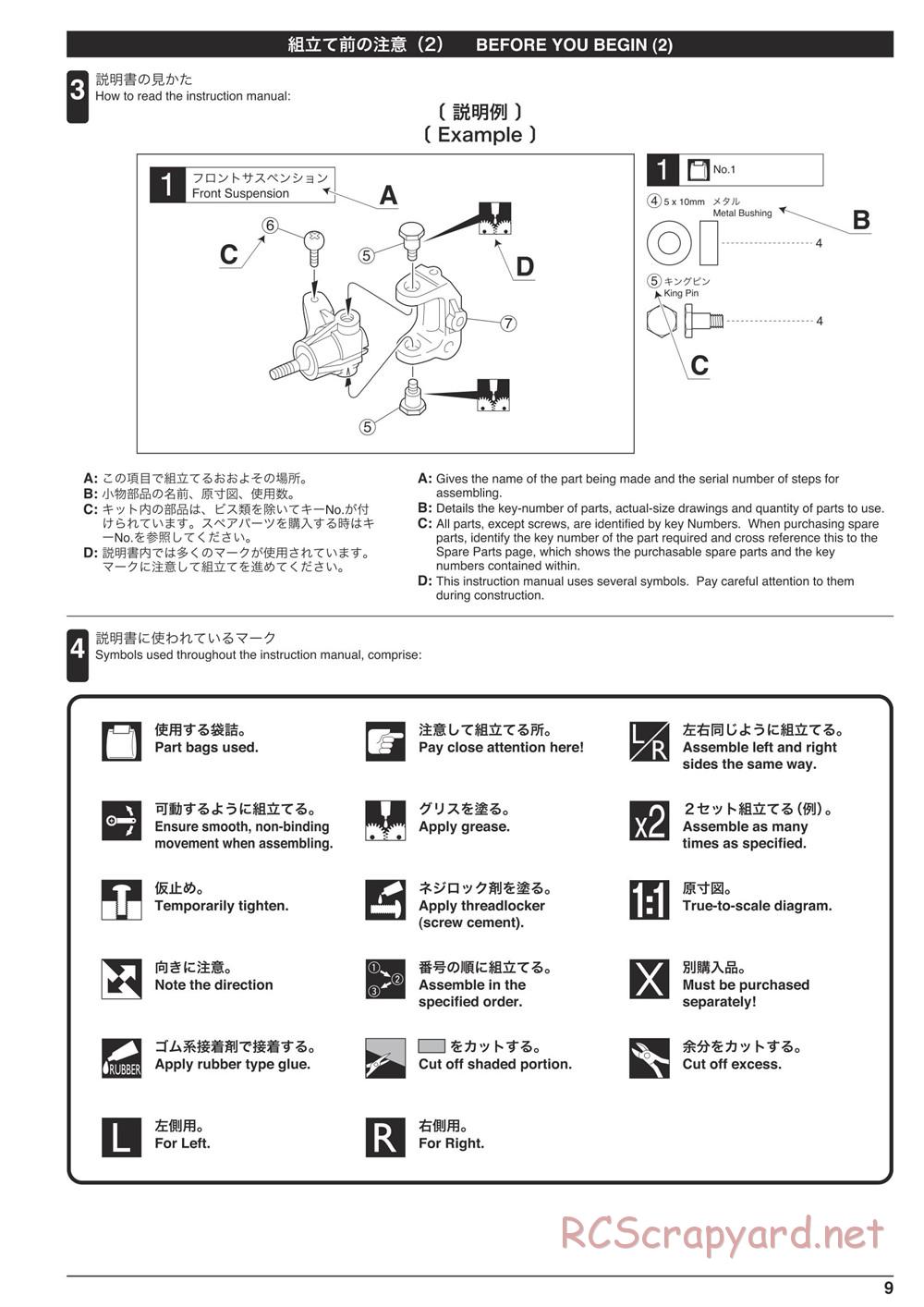Kyosho - V-One RRR Shimo - Manual - Page 9