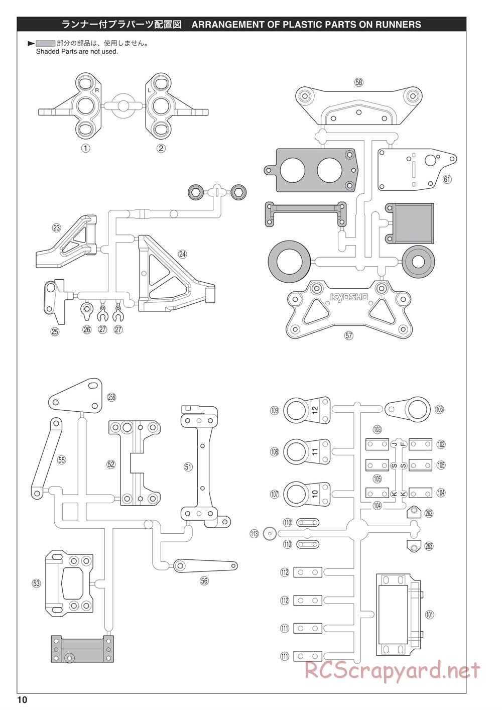 Kyosho - V-One RRR Shimo - Manual - Page 10