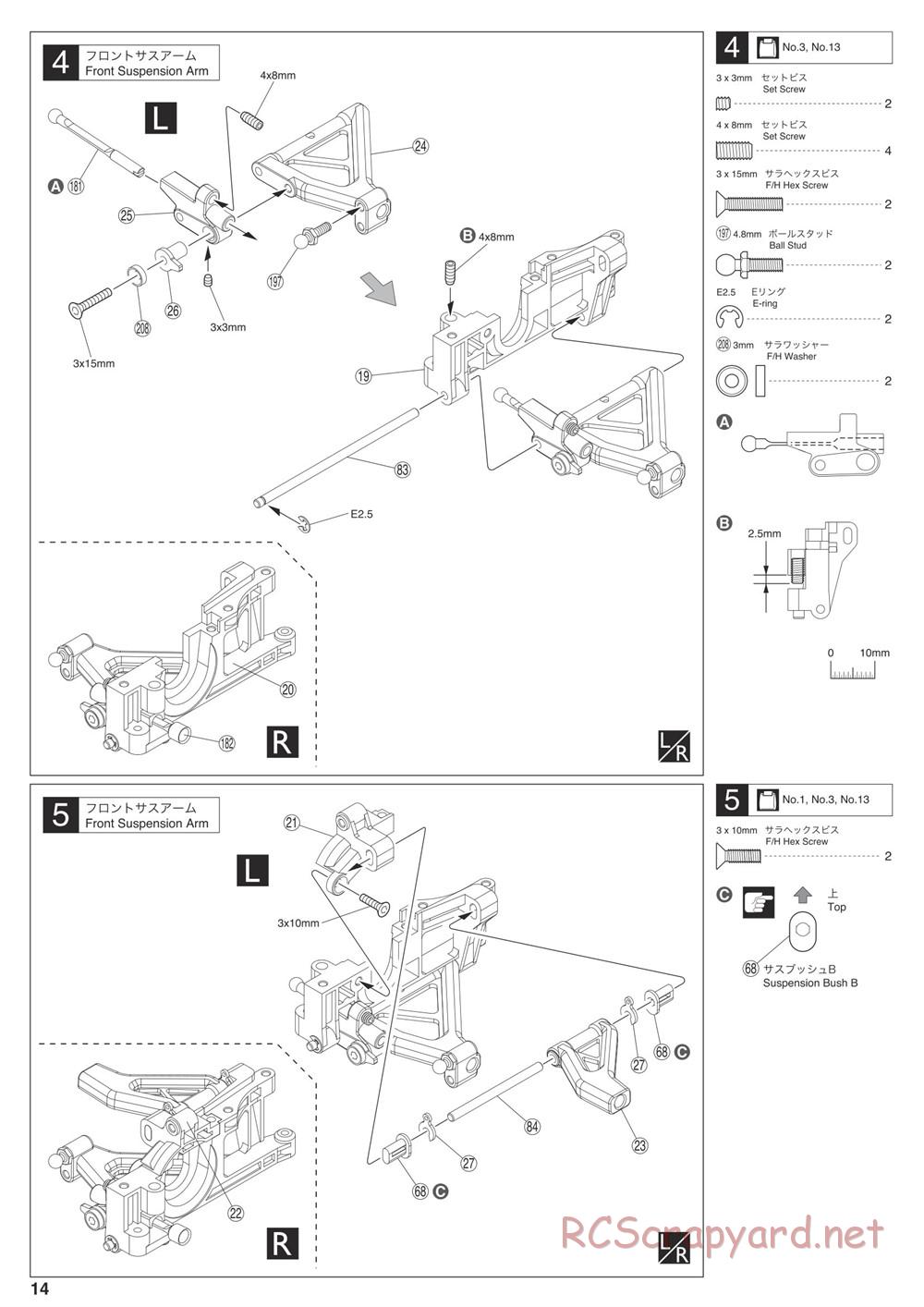 Kyosho - V-One RRR Shimo - Manual - Page 14