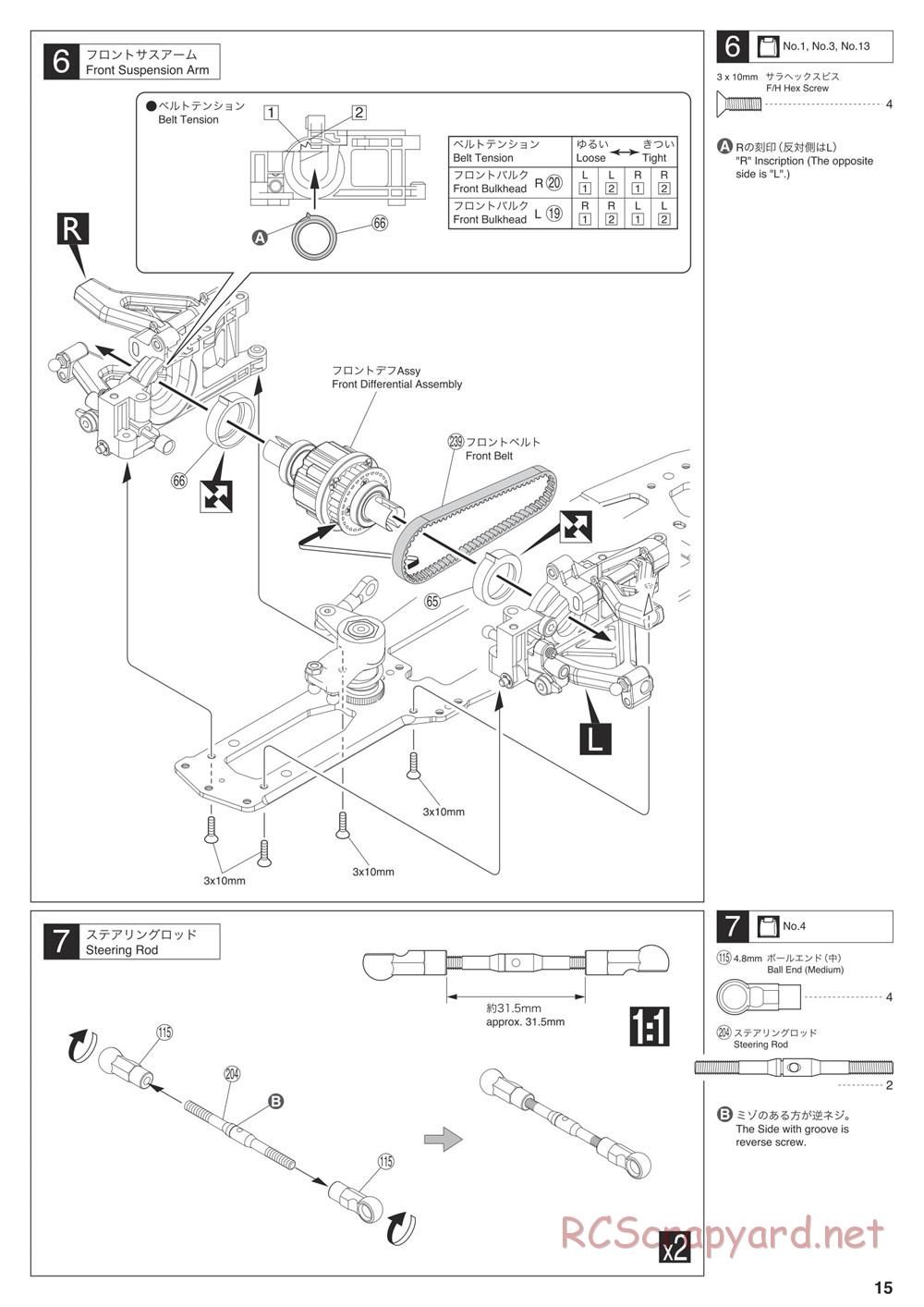 Kyosho - V-One RRR Shimo - Manual - Page 15