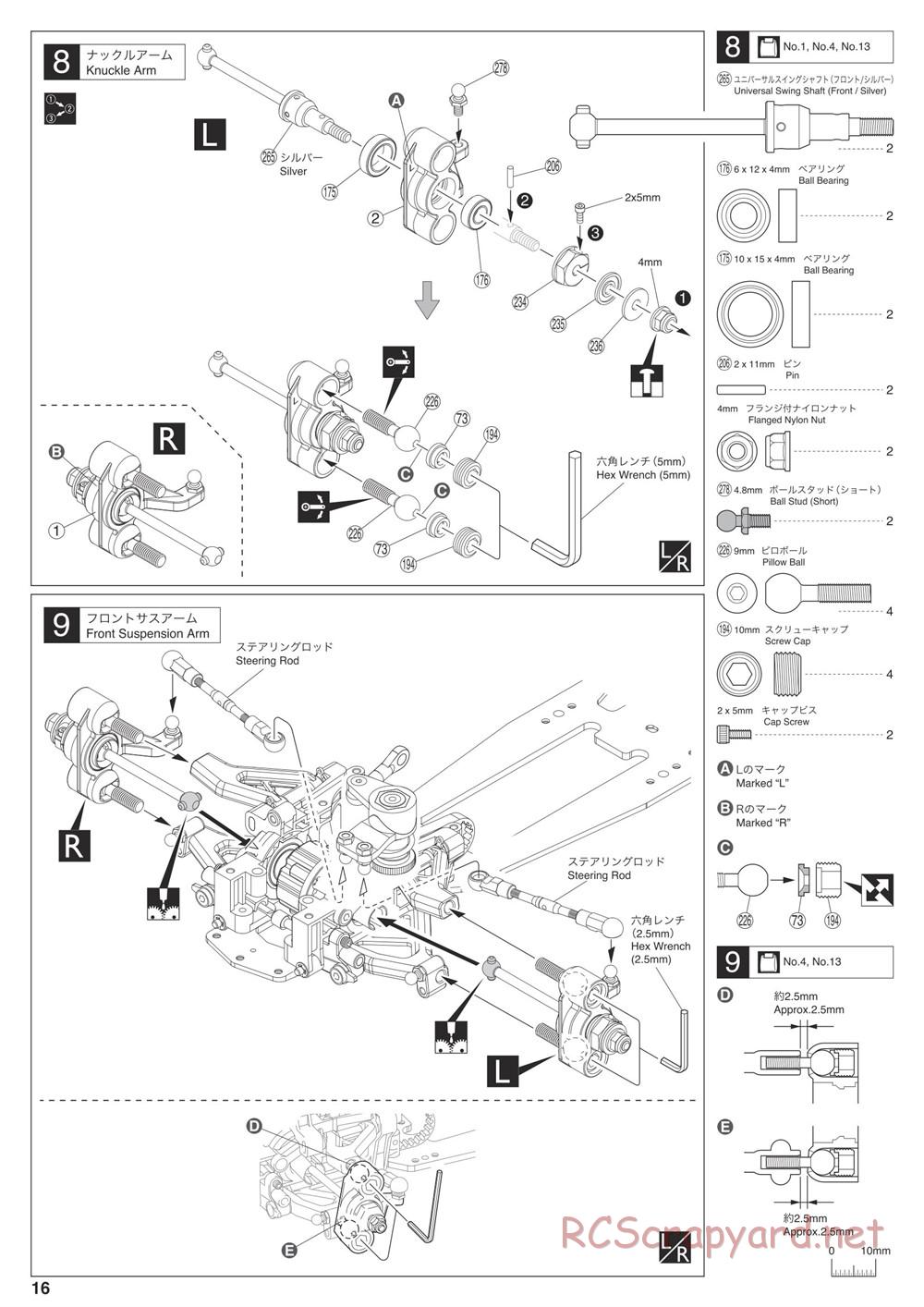 Kyosho - V-One RRR Shimo - Manual - Page 16