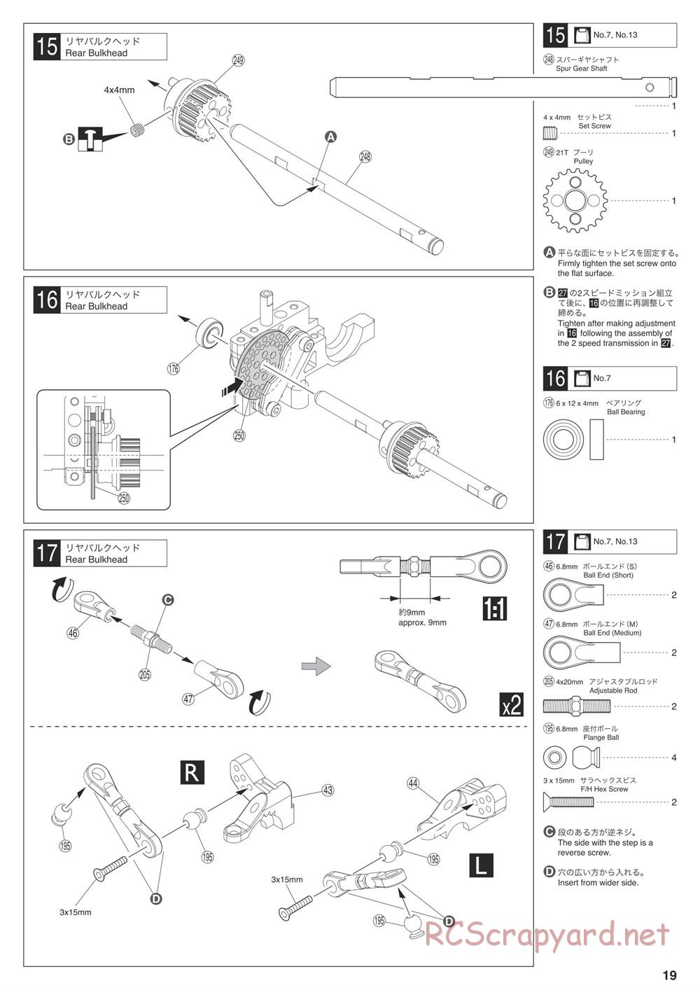 Kyosho - V-One RRR Shimo - Manual - Page 19