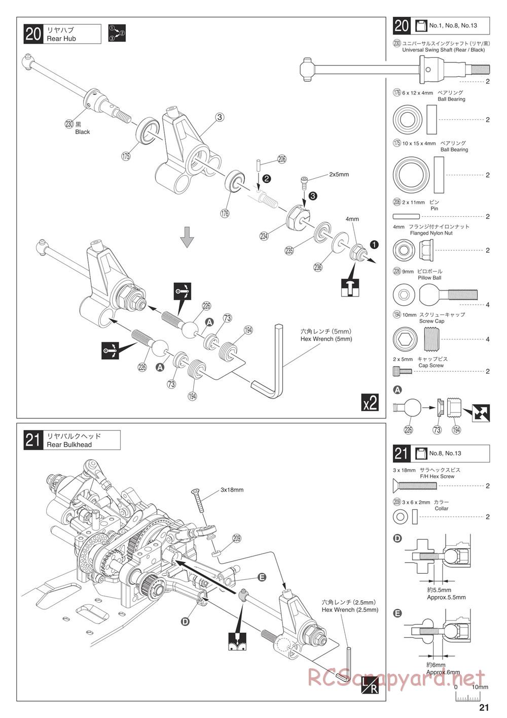 Kyosho - V-One RRR Shimo - Manual - Page 21