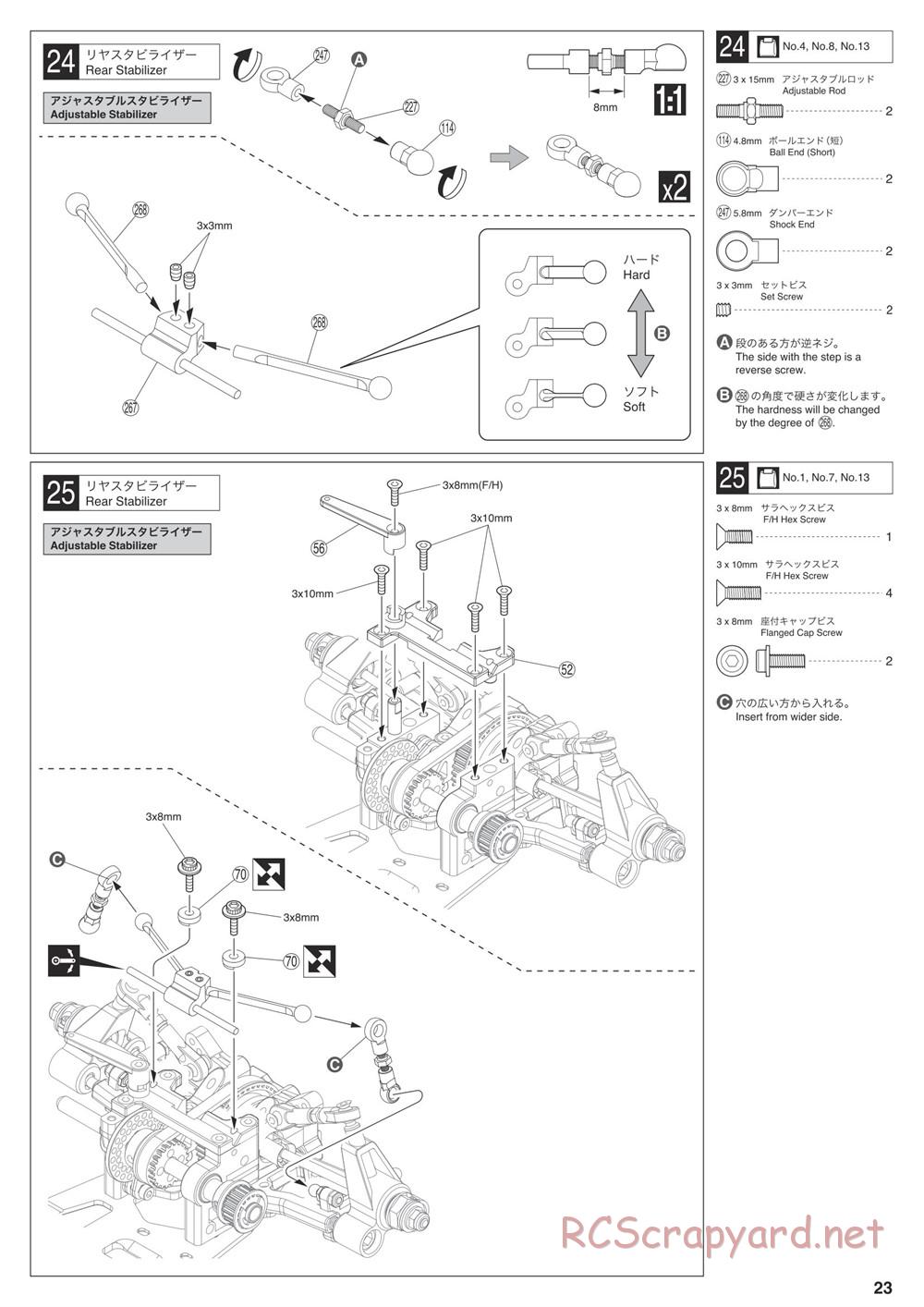 Kyosho - V-One RRR Shimo - Manual - Page 23