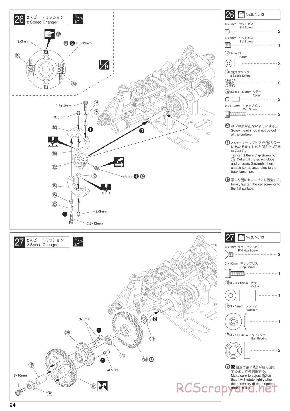 Kyosho - V-One RRR Shimo - Manual - Page 24