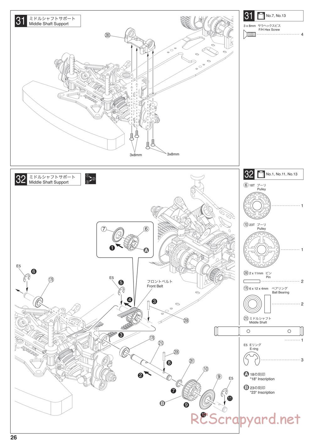 Kyosho - V-One RRR Shimo - Manual - Page 26